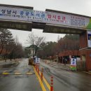 성남시 구미도서관 이미지