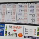 천하수산 이미지