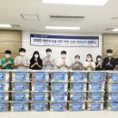 고기상자 이미지