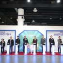 창원과학체험관 이미지