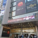 뮤지컬&lt;데스노트&gt;:홍광호 김성철 케이 후기, 19열 시야