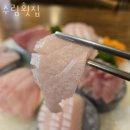 부산 해운대 맛집 수림횟집 주차 영업시간 정보