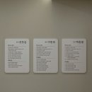 굿키움연합소아청소년과의원 이미지