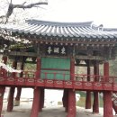 동오정 이미지