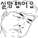 베이프미 이미지