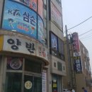 목원피아노학원 이미지