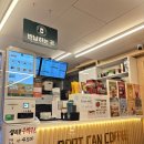 포트캔커피역사문화공원역점