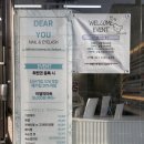 디어유네일 이미지