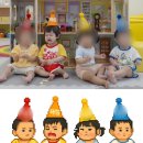 꿀잼키즈룸 이미지