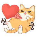 머루와 다래 이미지