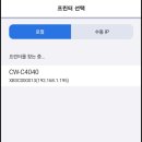 스마트인쇄 이미지