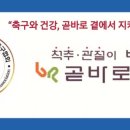 곧바로병원 이미지