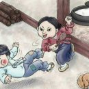 신흥부전 이미지