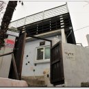 감천문화마을 이미지