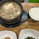 맘스그린푸드 이미지