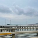 서쌤헤어 | 영흥도 여행 / 순심이와 챈서쌤과함께하는 여행2!