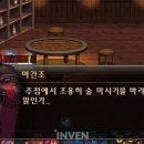 프로젝트소울 이미지