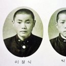 안의중학교 이미지