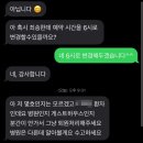 영섭 | 가을의 흔적
