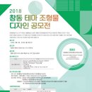 창동통합상가 이미지