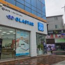 홍천즐거운집 | [홍천][글라스타안경] 홍천점에서 맞춘 만족도 최고! 홍천 안경 제대로 맞춘 후기