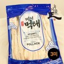 미당 이미지