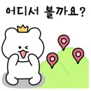 SJ스크린골프 이미지
