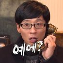 독정역 이미지