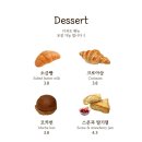 강감찬카페라온