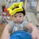 우주i어린이집 네이버블로그