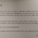 봉산문화회관 3전시실 이미지
