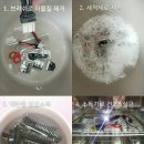 모드살롱 이미지