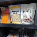 루프탑시네마 모다순천점 이미지