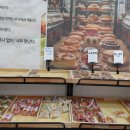 더반상회