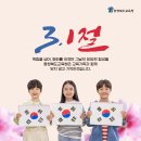 평화세탁 이미지
