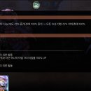 느낌표주점 이미지