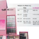 큐브팩토리 이미지
