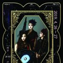 뮤르의 <달달콘서트> 이미지