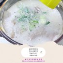 진국설렁탕 | 냉동실 쟁임각! 아이도 잘 먹은 용인 20년 맛집 부잣집설렁탕 진국 후기