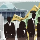 BIG IT KOREA 이미지