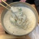 건대입구역 맛집 찾다가 들어간 제일칼국수 후기, 든든했던 한 끼