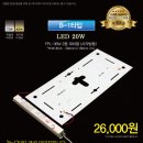 LG유통 이미지