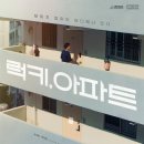 시네마다방 이미지