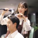 원미용실 이미지