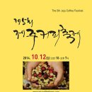 법인커피농장