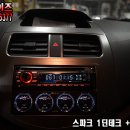 부천볼트 이미지