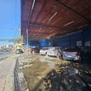 행복세차장 이미지