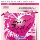 서연메디칼 네이버블로그