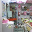 러브펫애견용품 이미지