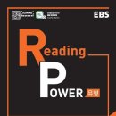 불곡고교 이미지